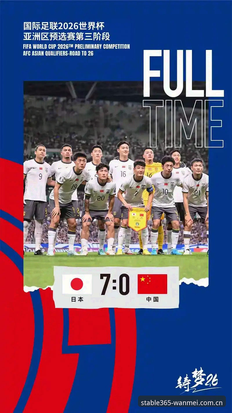 资深球迷分享：索尔巴肯那番话，比哈兰德两球更值得琢磨